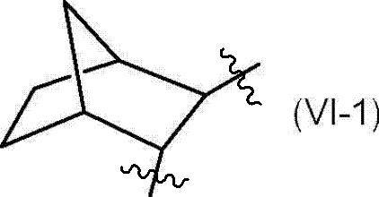 Figure JPOXMLDOC01-appb-C000021