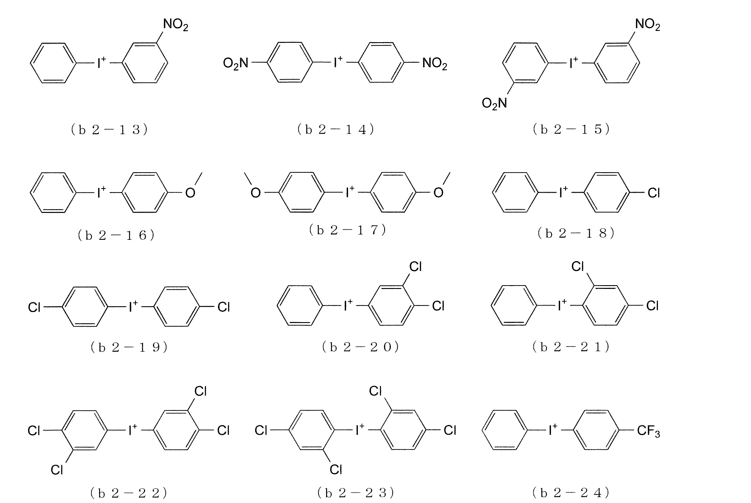 Figure JPOXMLDOC01-appb-C000032