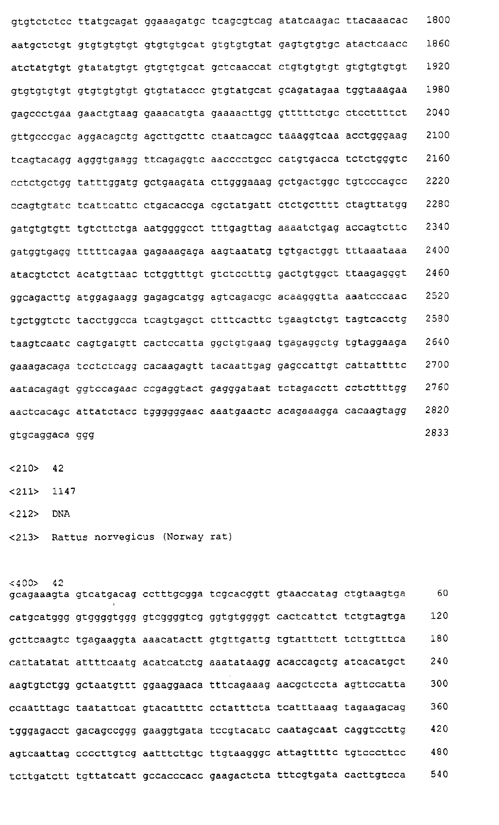 Figure 01110001