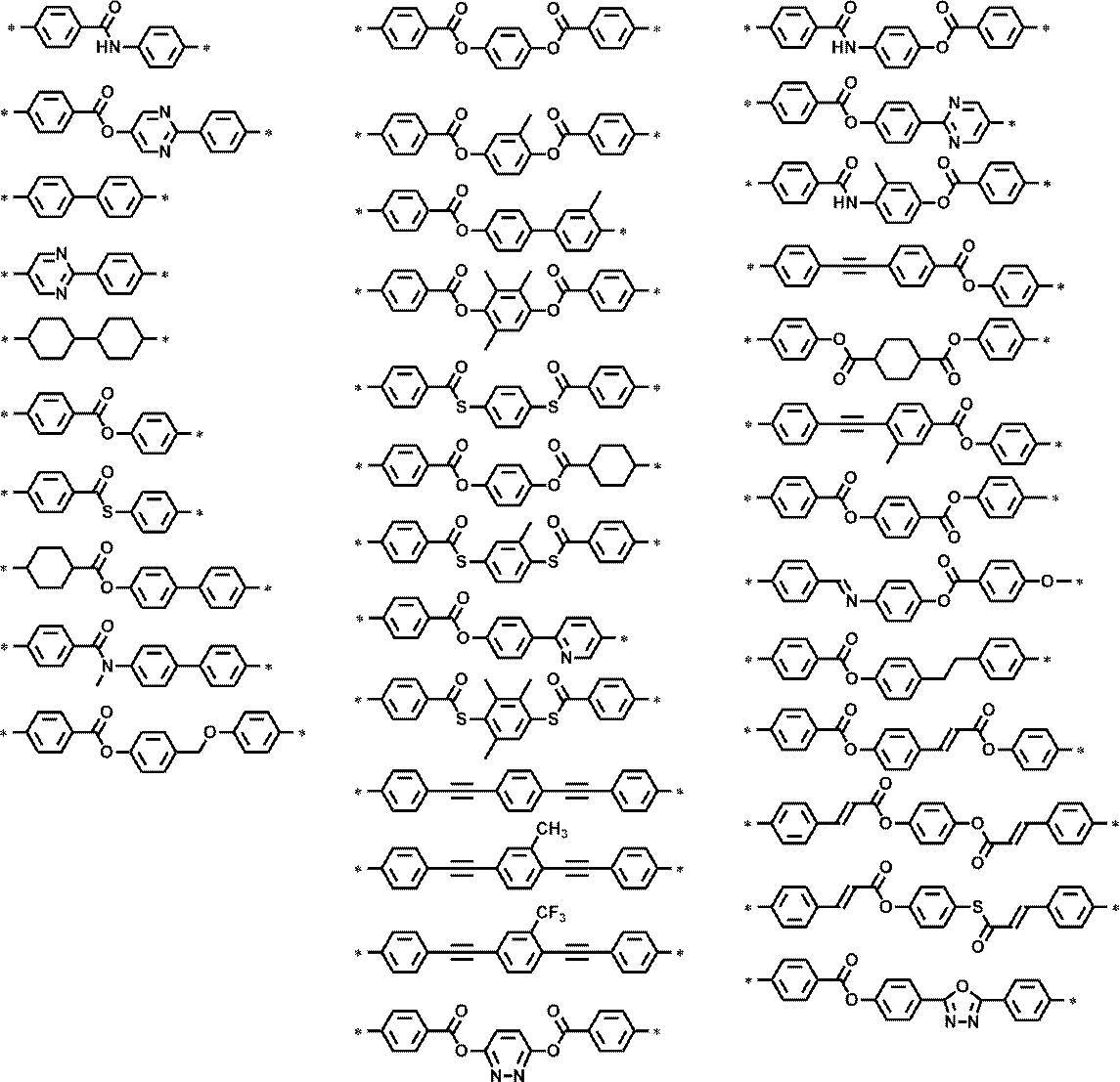 Figure JPOXMLDOC01-appb-C000008