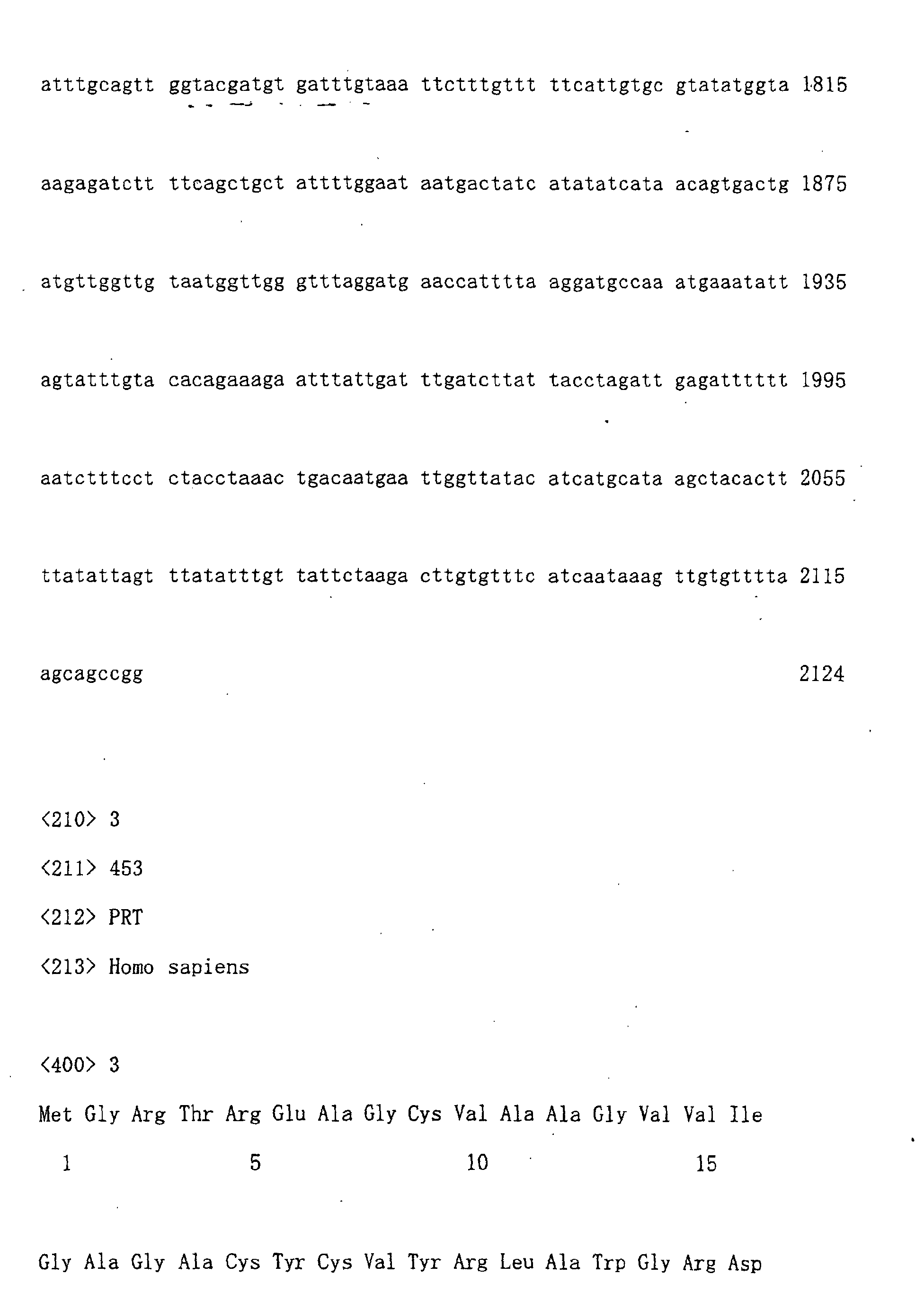 Figure 00920001