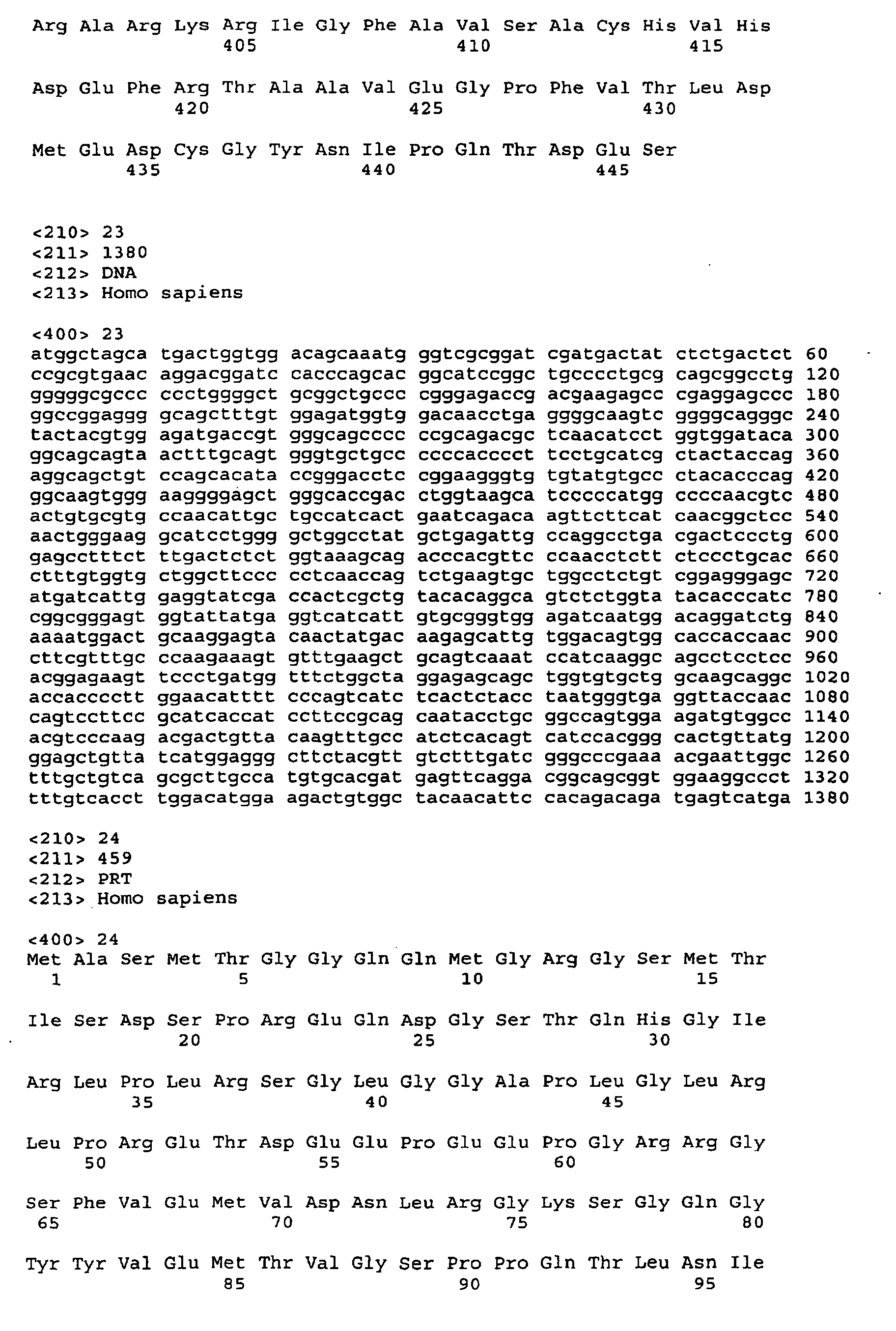 Figure 01260001