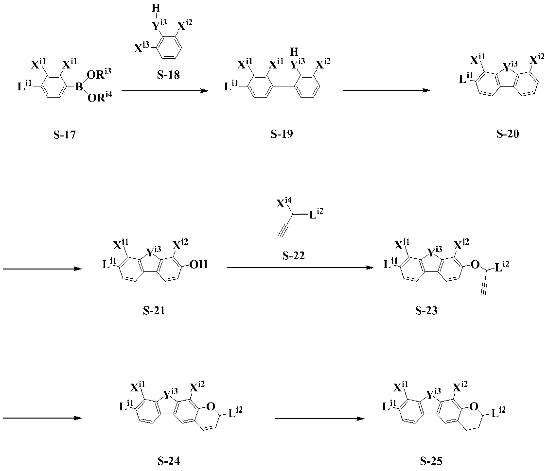 Figure JPOXMLDOC01-appb-C000076