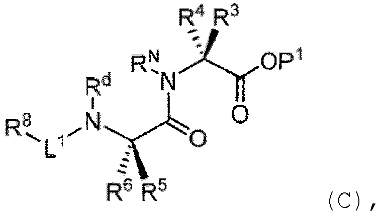 Figure imgb0667