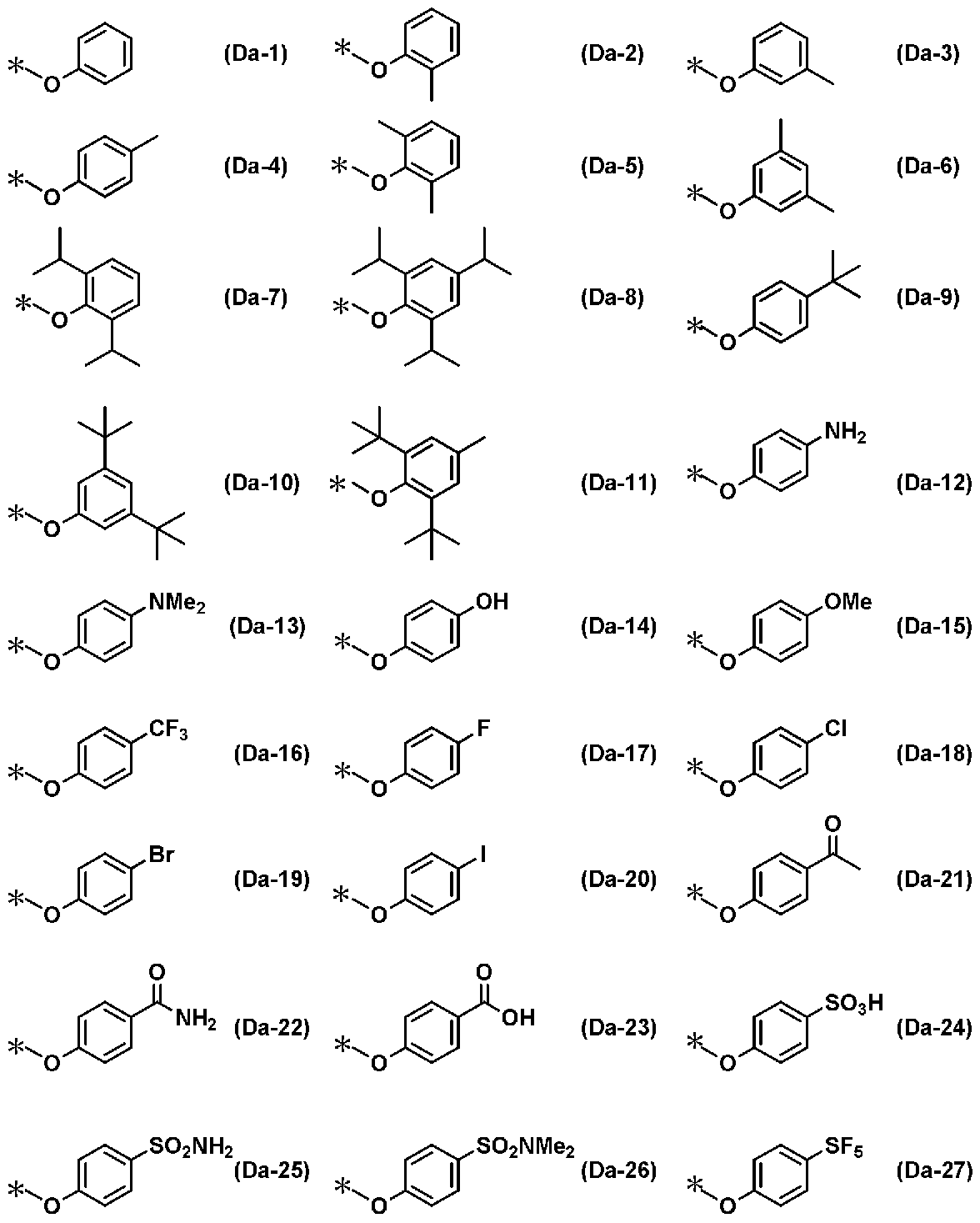 Figure JPOXMLDOC01-appb-C000007