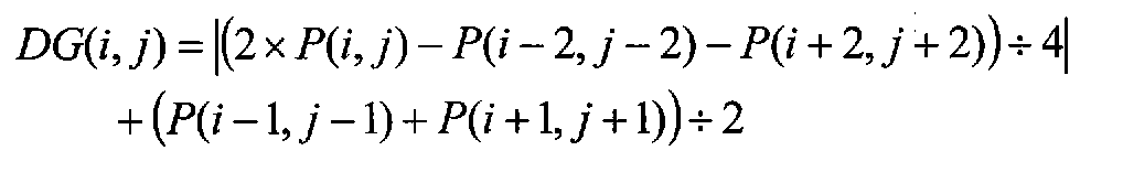 Figure JPOXMLDOC01-appb-M000002