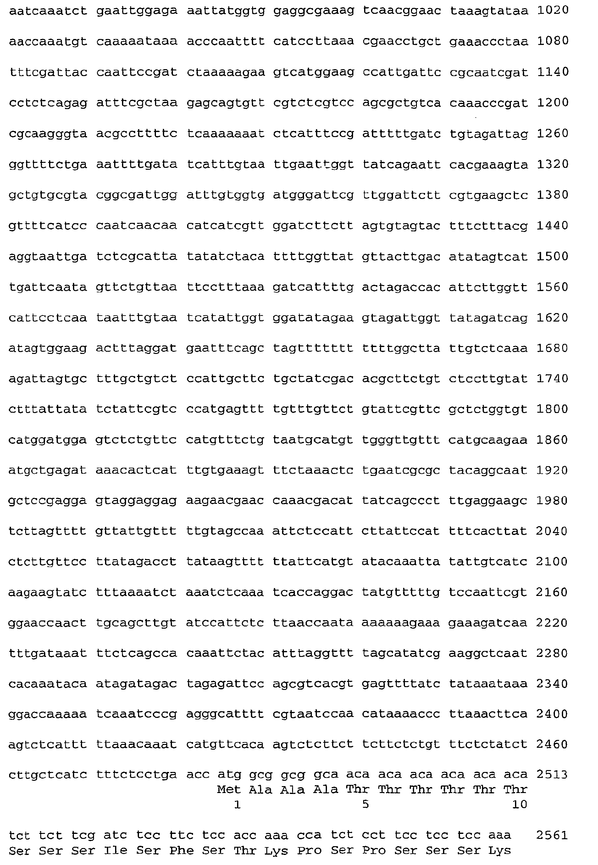 Figure imgb0002