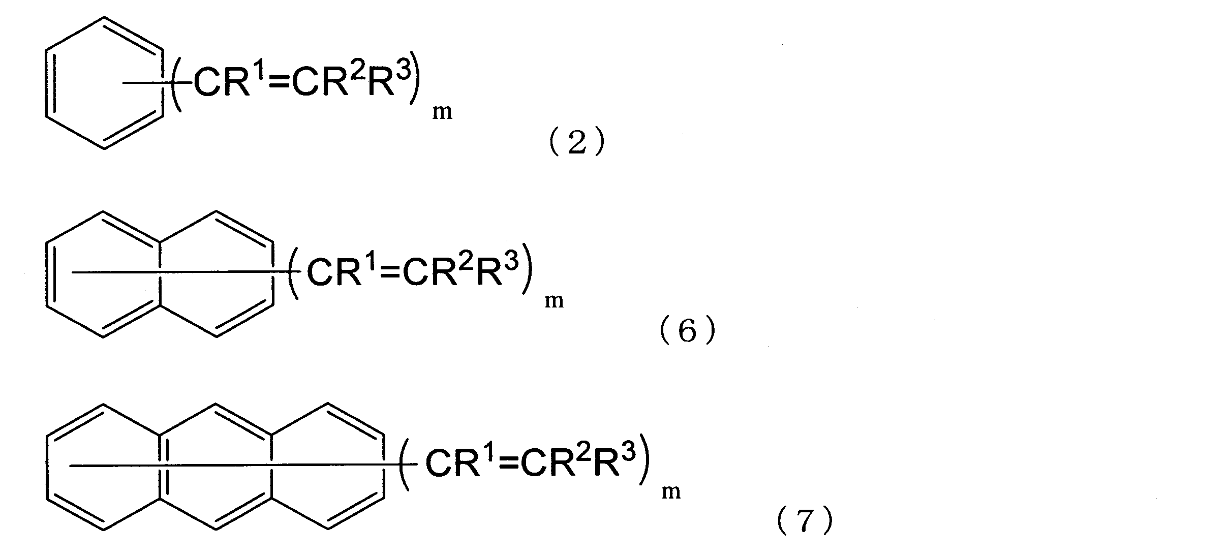 Figure JPOXMLDOC01-appb-C000017