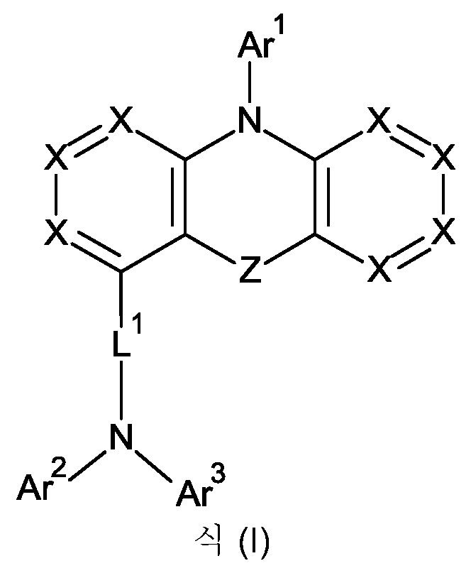 Figure pct00085