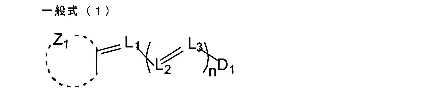 Figure JPOXMLDOC01-appb-C000003