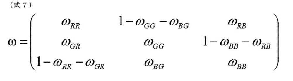 Figure JPOXMLDOC01-appb-M000007