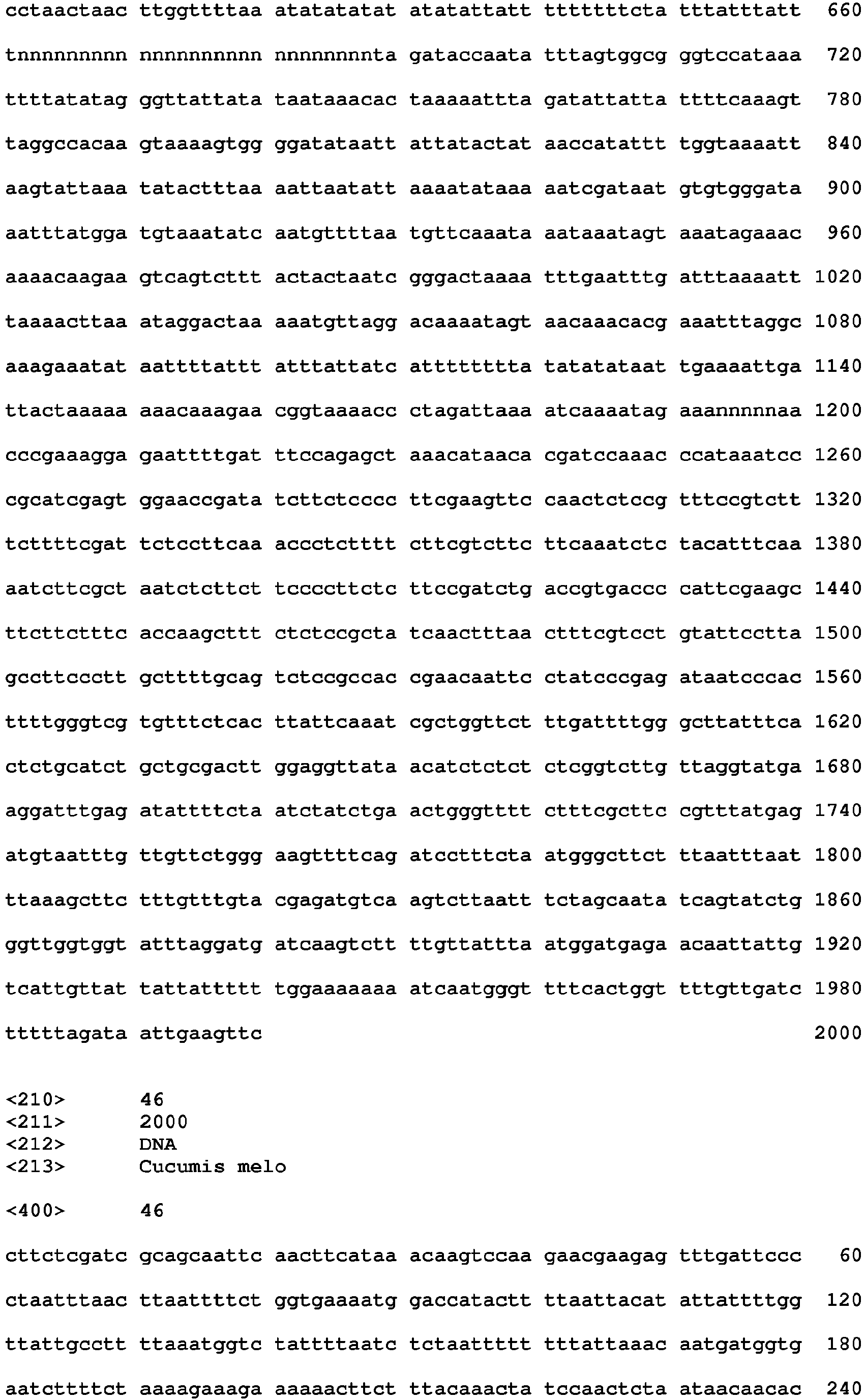 Figure imgb0063