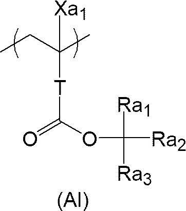 Figure JPOXMLDOC01-appb-C000004