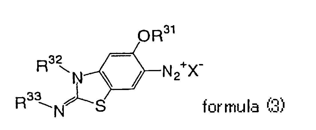 Figure 00480001