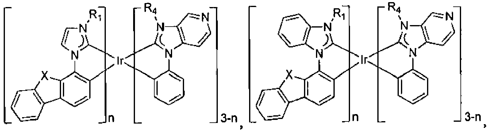 Figure imgb0041
