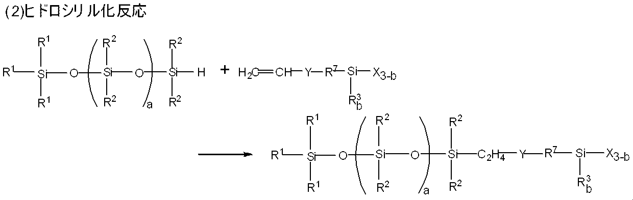 Figure JPOXMLDOC01-appb-C000026