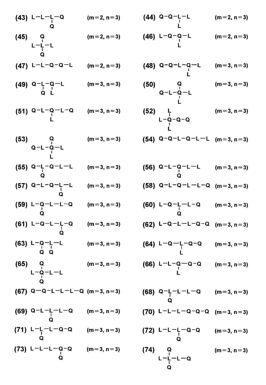 Figure JPOXMLDOC01-appb-C000006