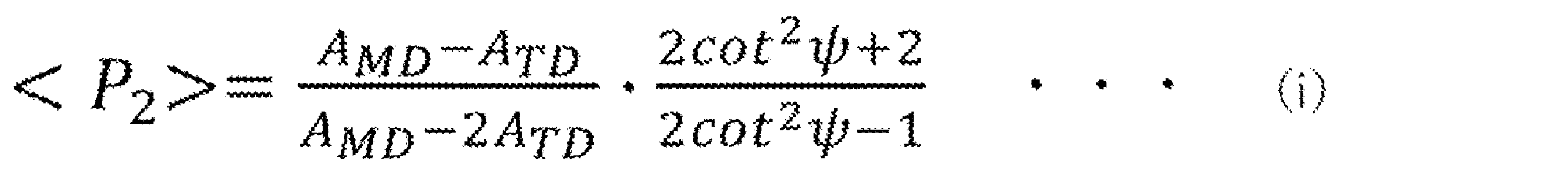 Figure JPOXMLDOC01-appb-M000005