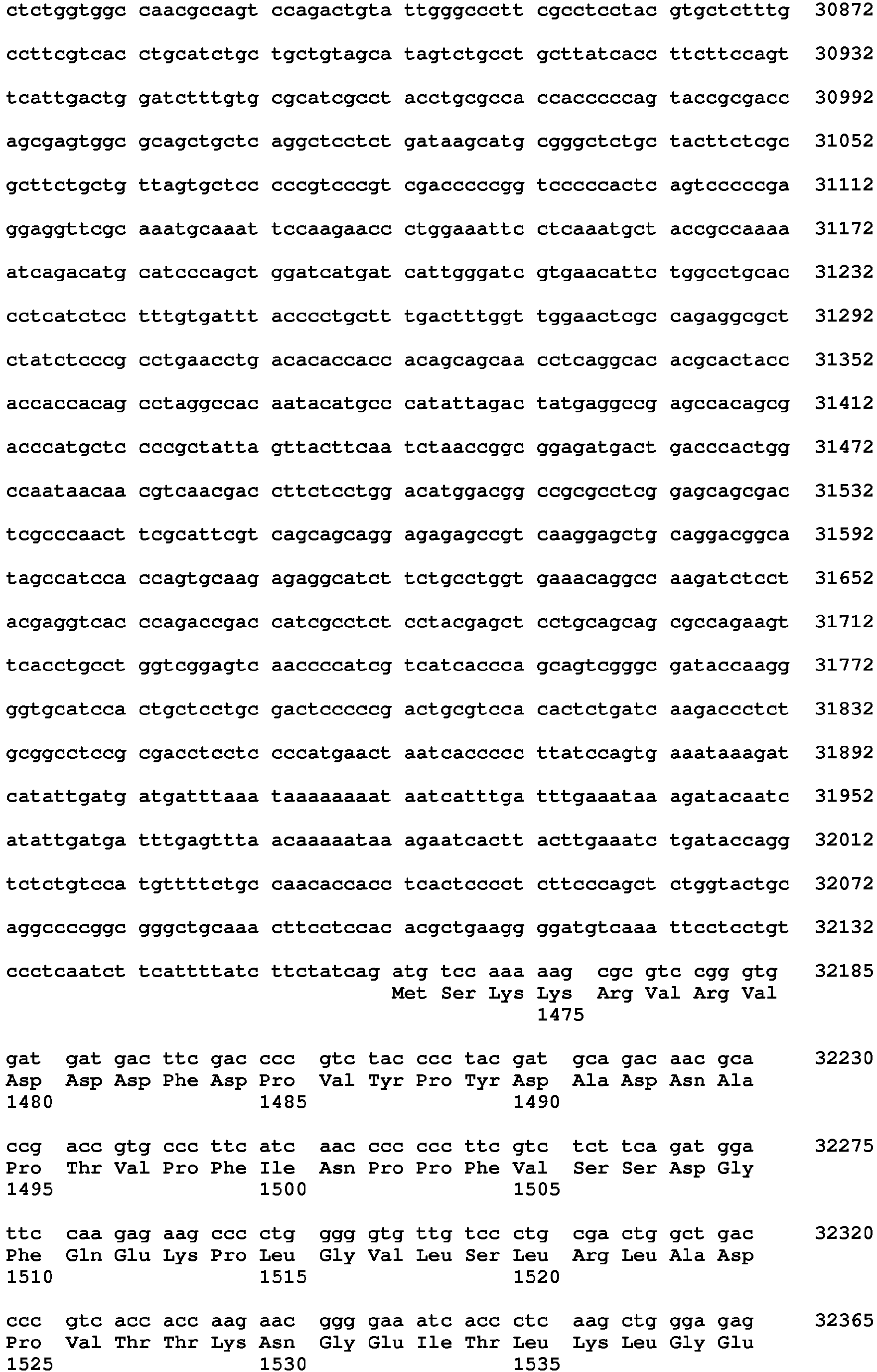 Figure imgb0056