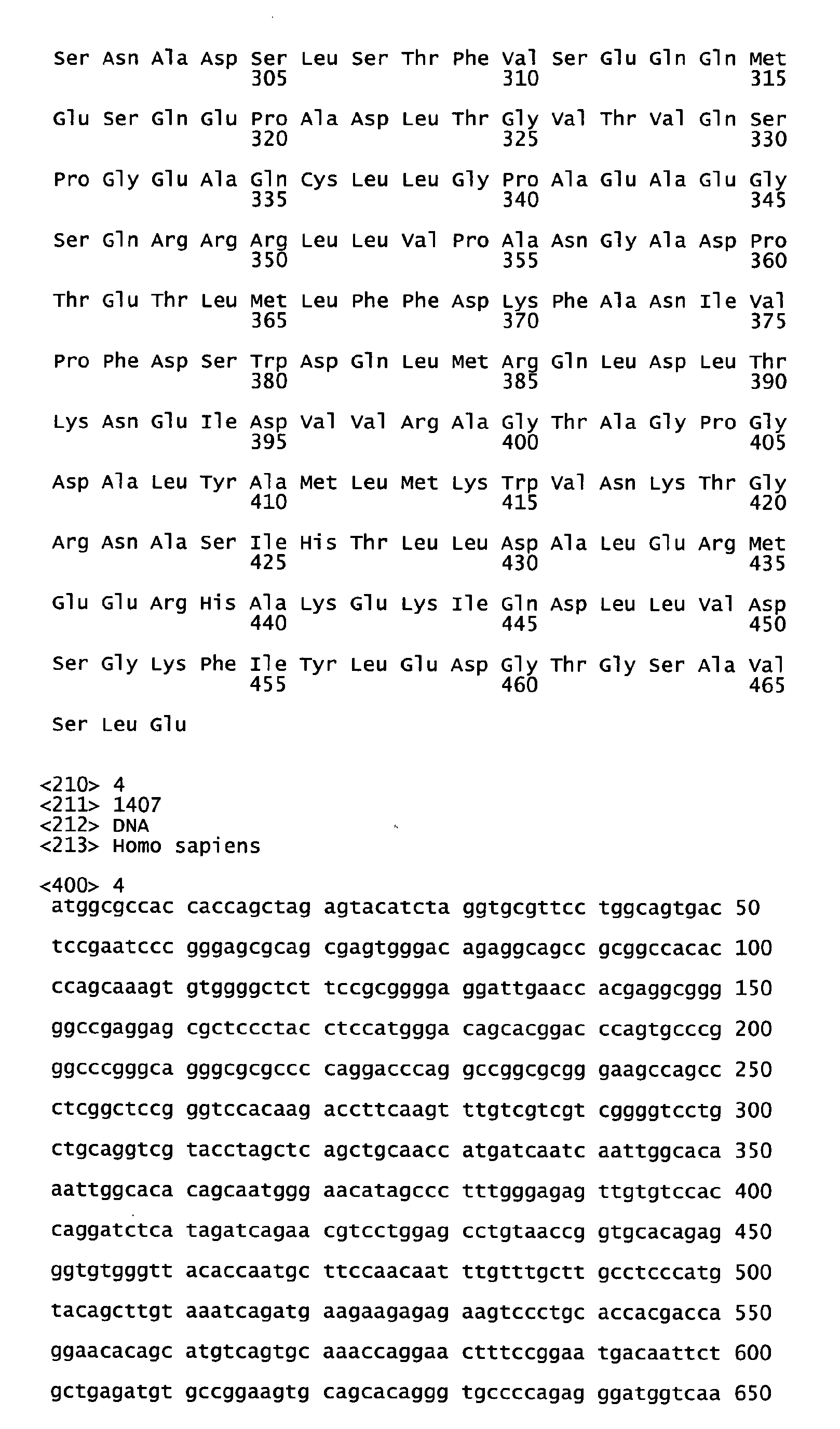 Figure imgb0004