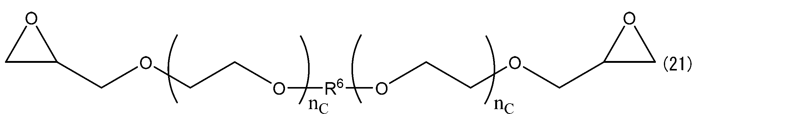 Figure JPOXMLDOC01-appb-C000011