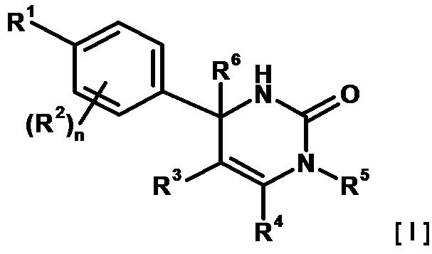 Figure 2016113455