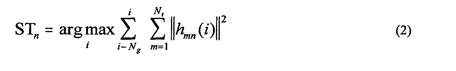 Figure 00070001