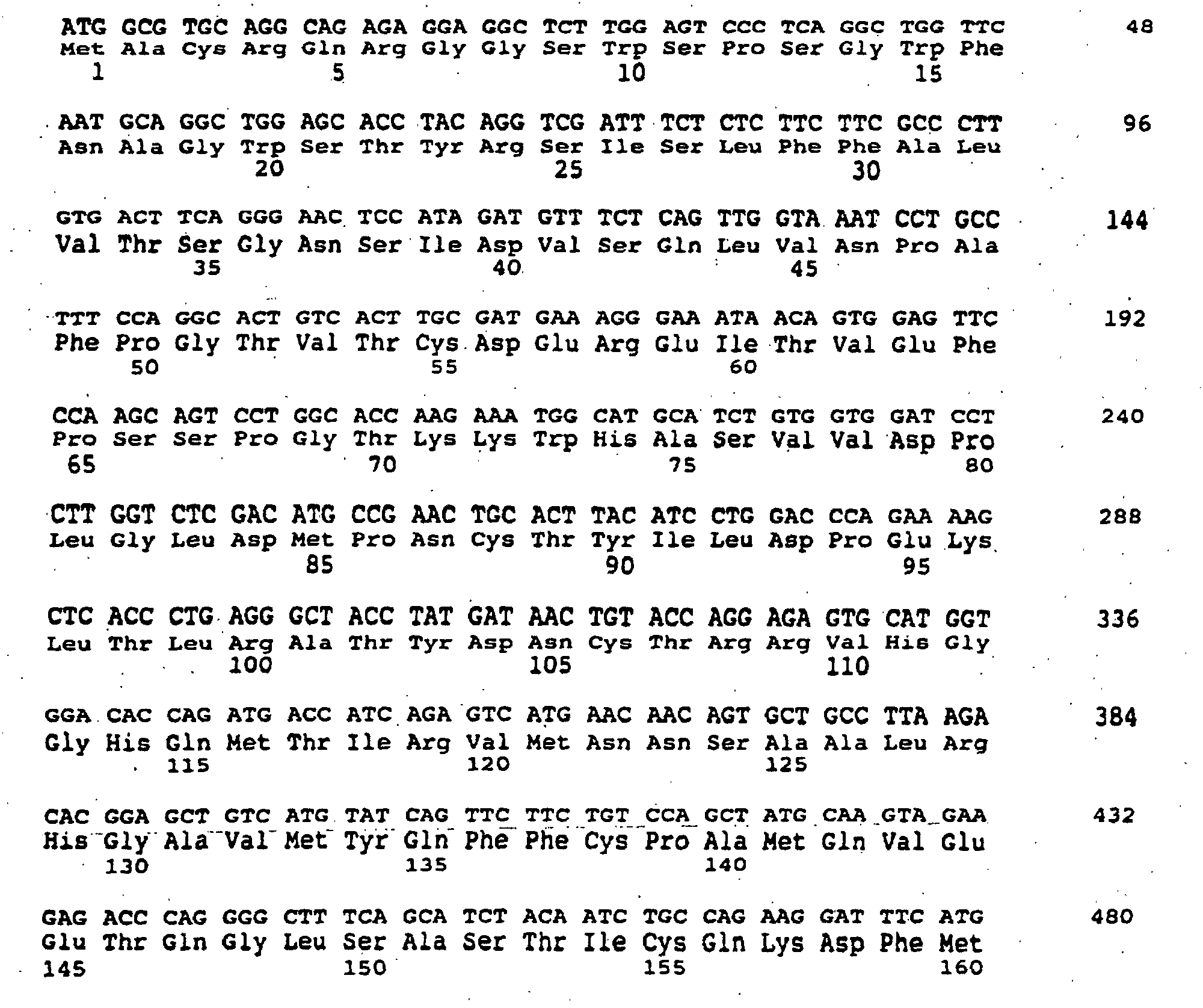 Figure 01220002