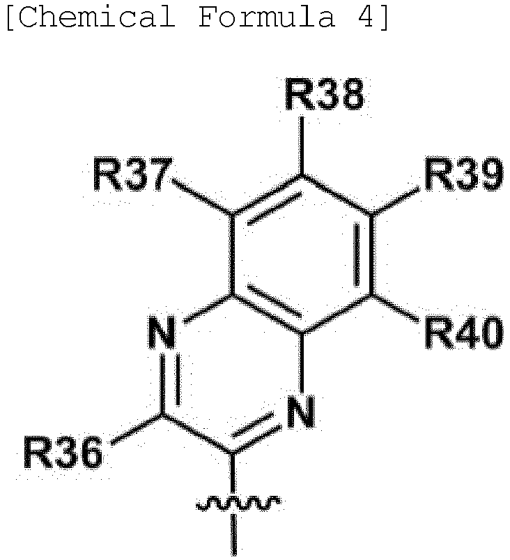 Figure imgb0016