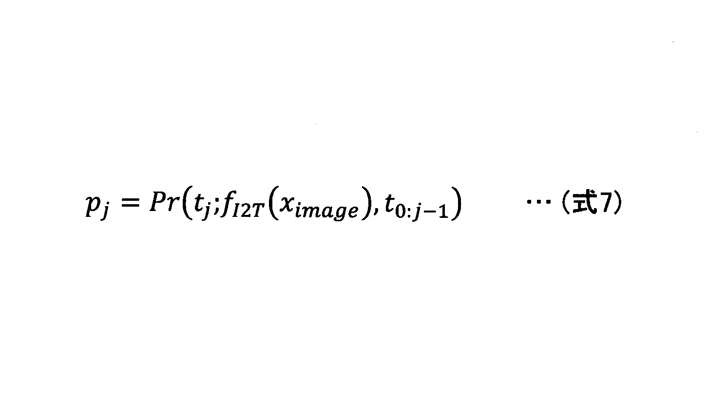 Figure JPOXMLDOC01-appb-M000013