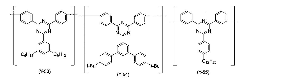 Figure JPOXMLDOC01-appb-C000068