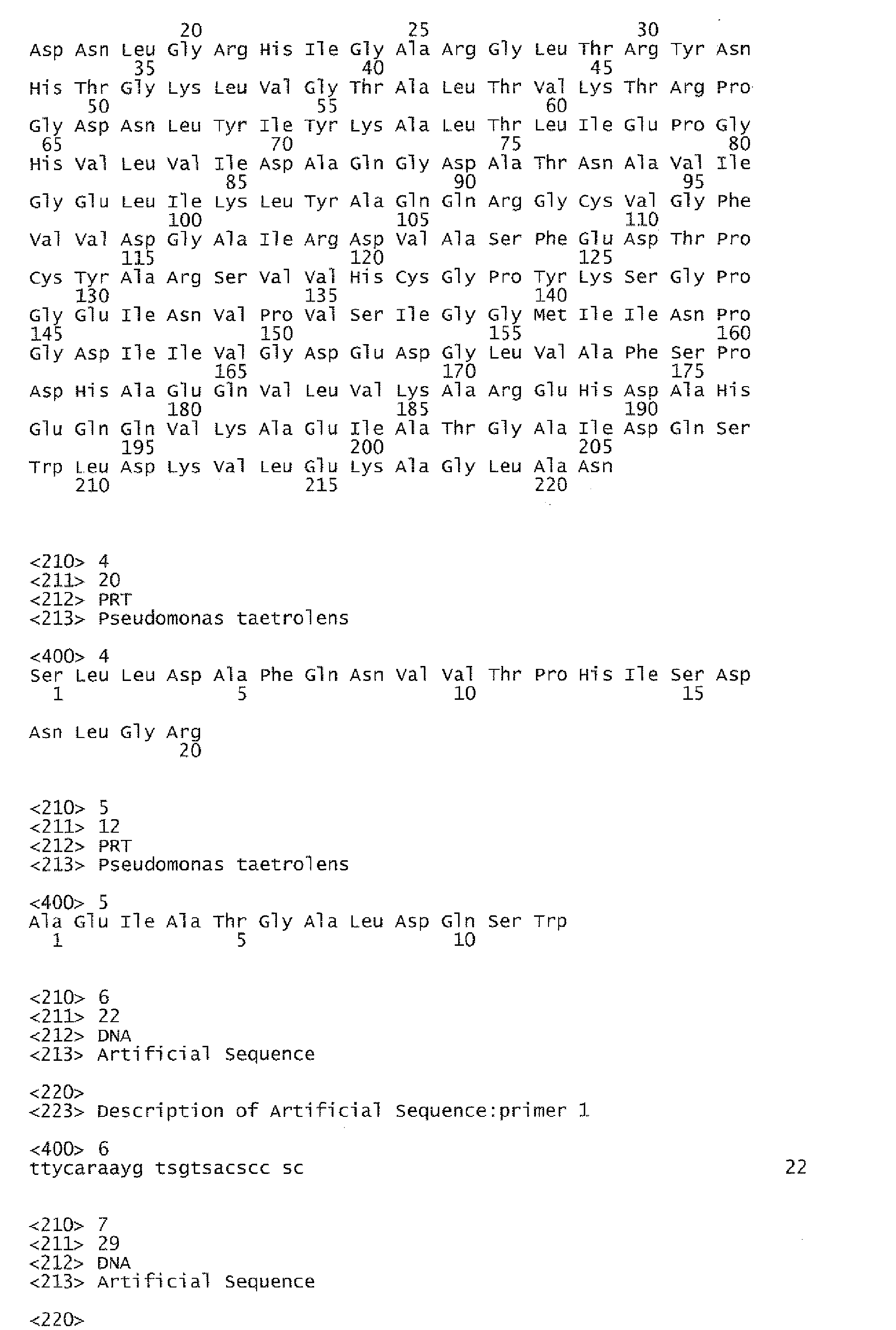 Figure imgb0044