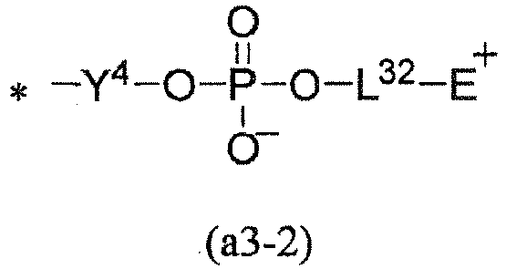 Figure imgb0050