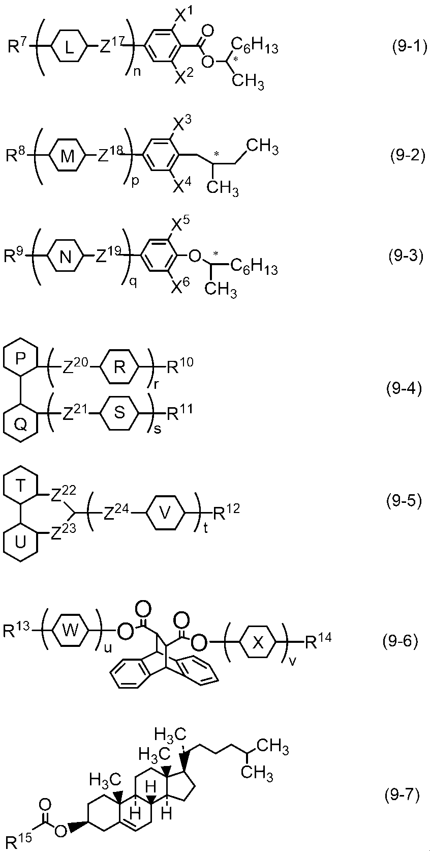 Figure JPOXMLDOC01-appb-I000013