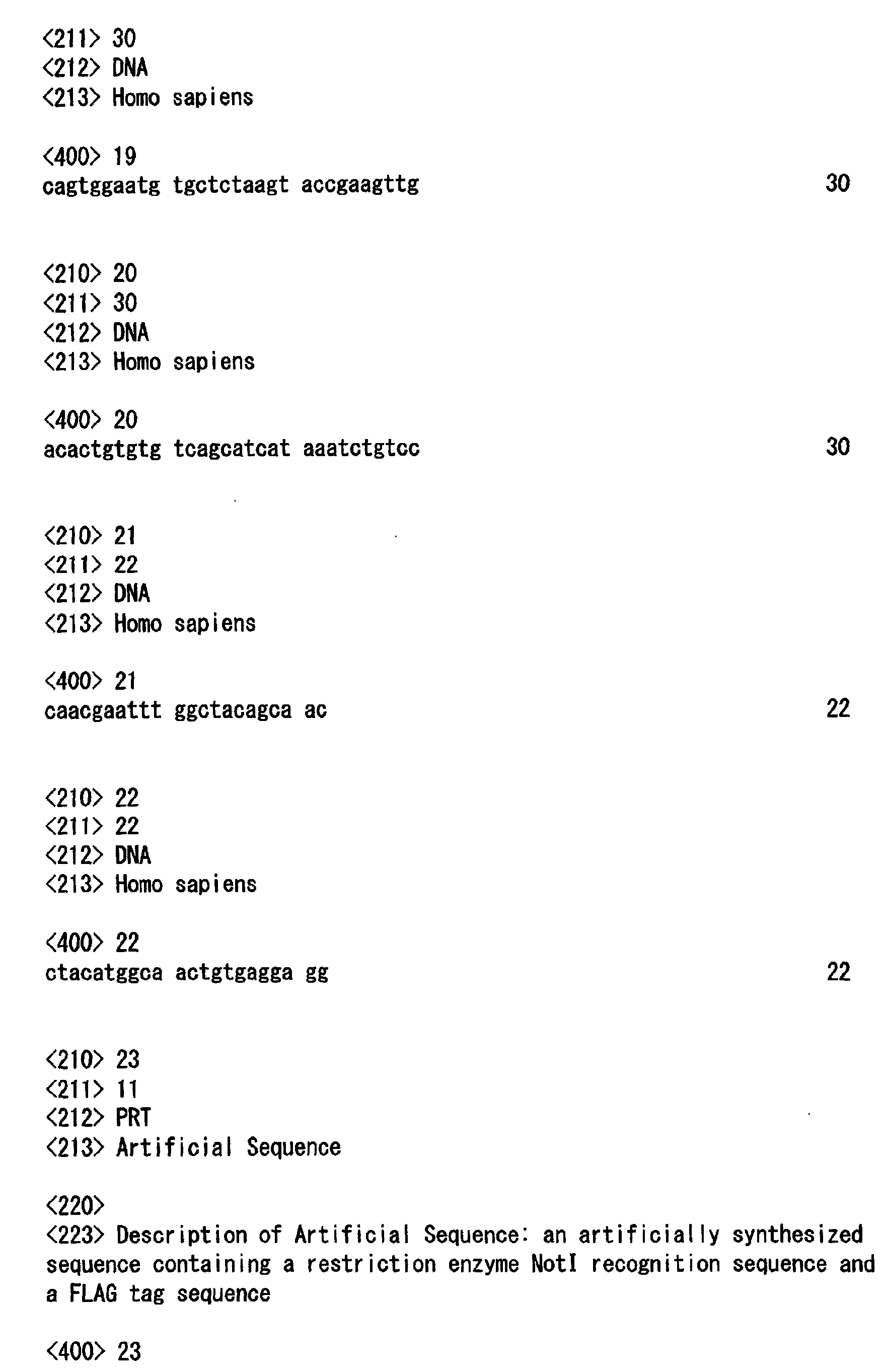 Figure 00620001