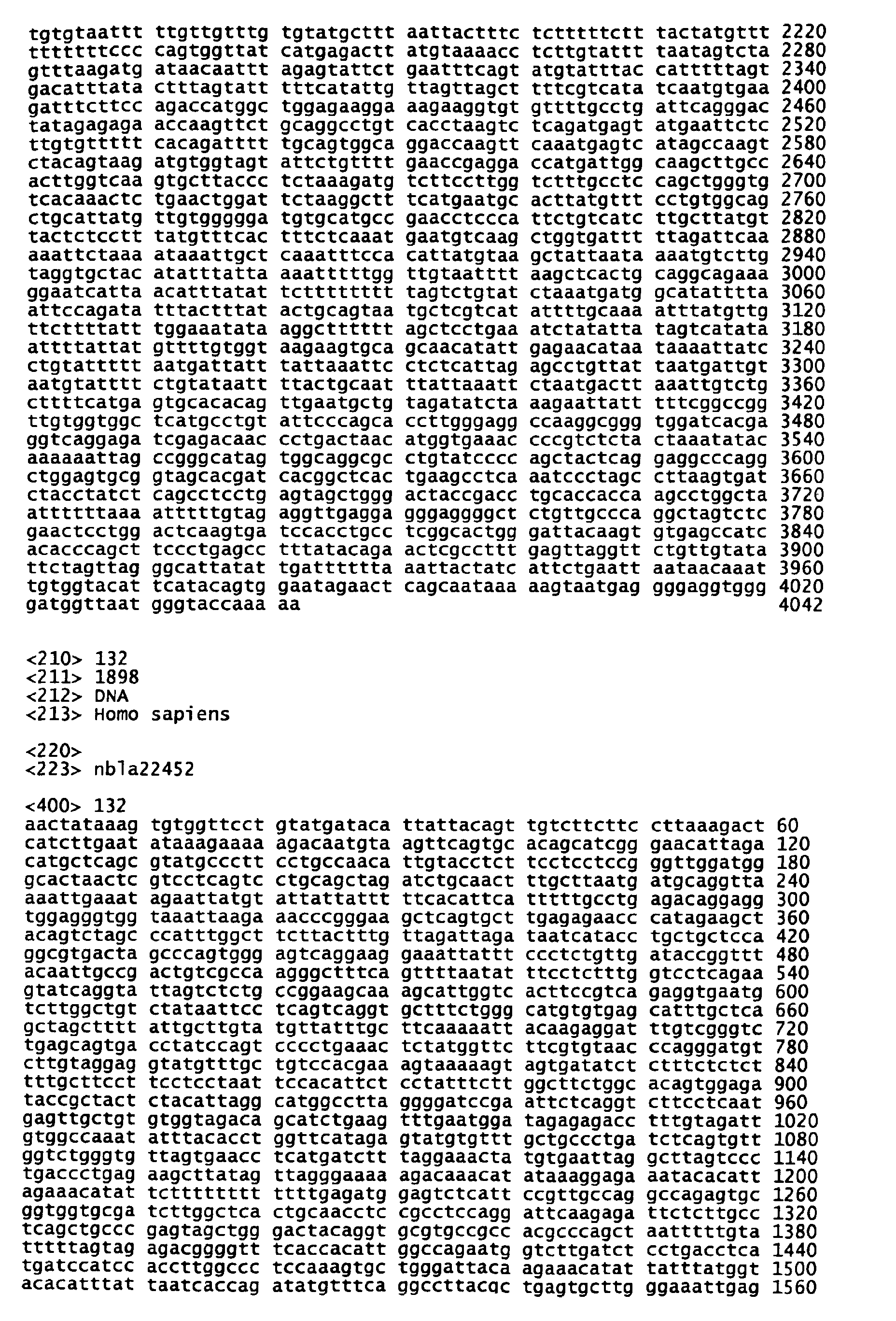 Figure 01300001