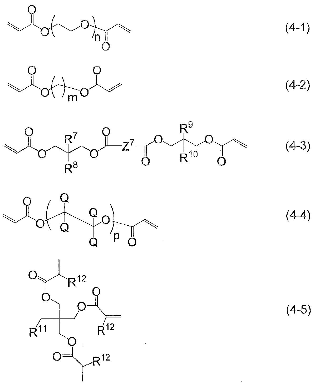 Figure JPOXMLDOC01-appb-C000036