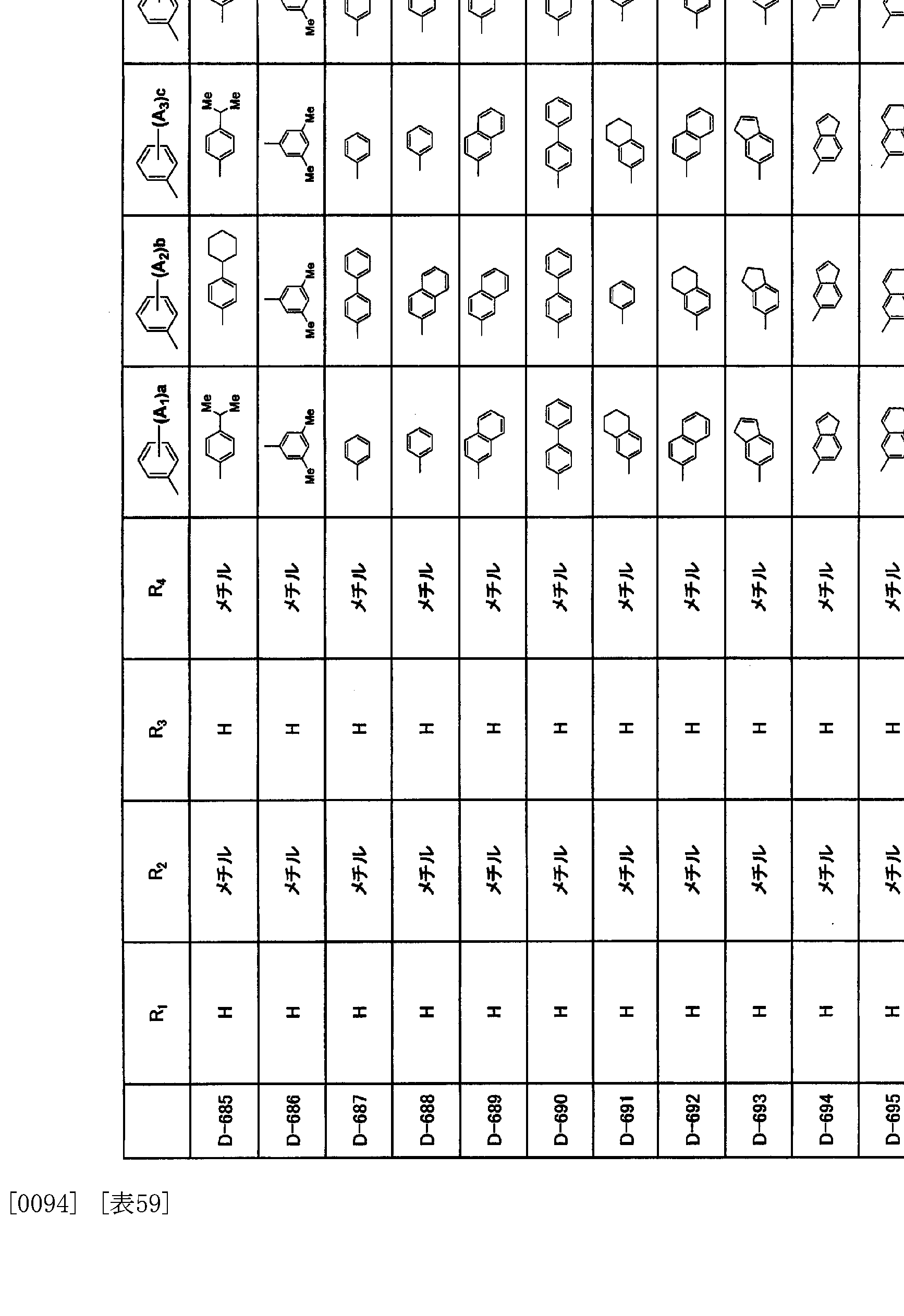 Figure imgf000084_0001