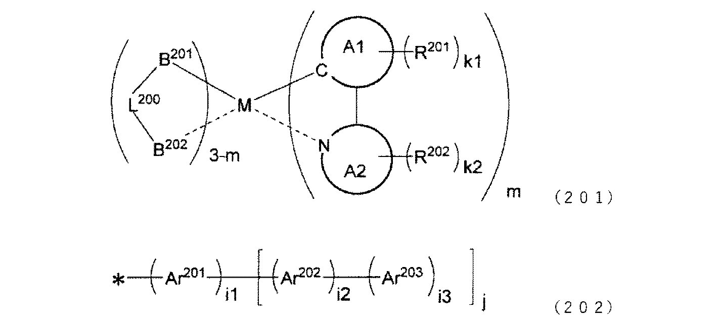 Figure JPOXMLDOC01-appb-C000035