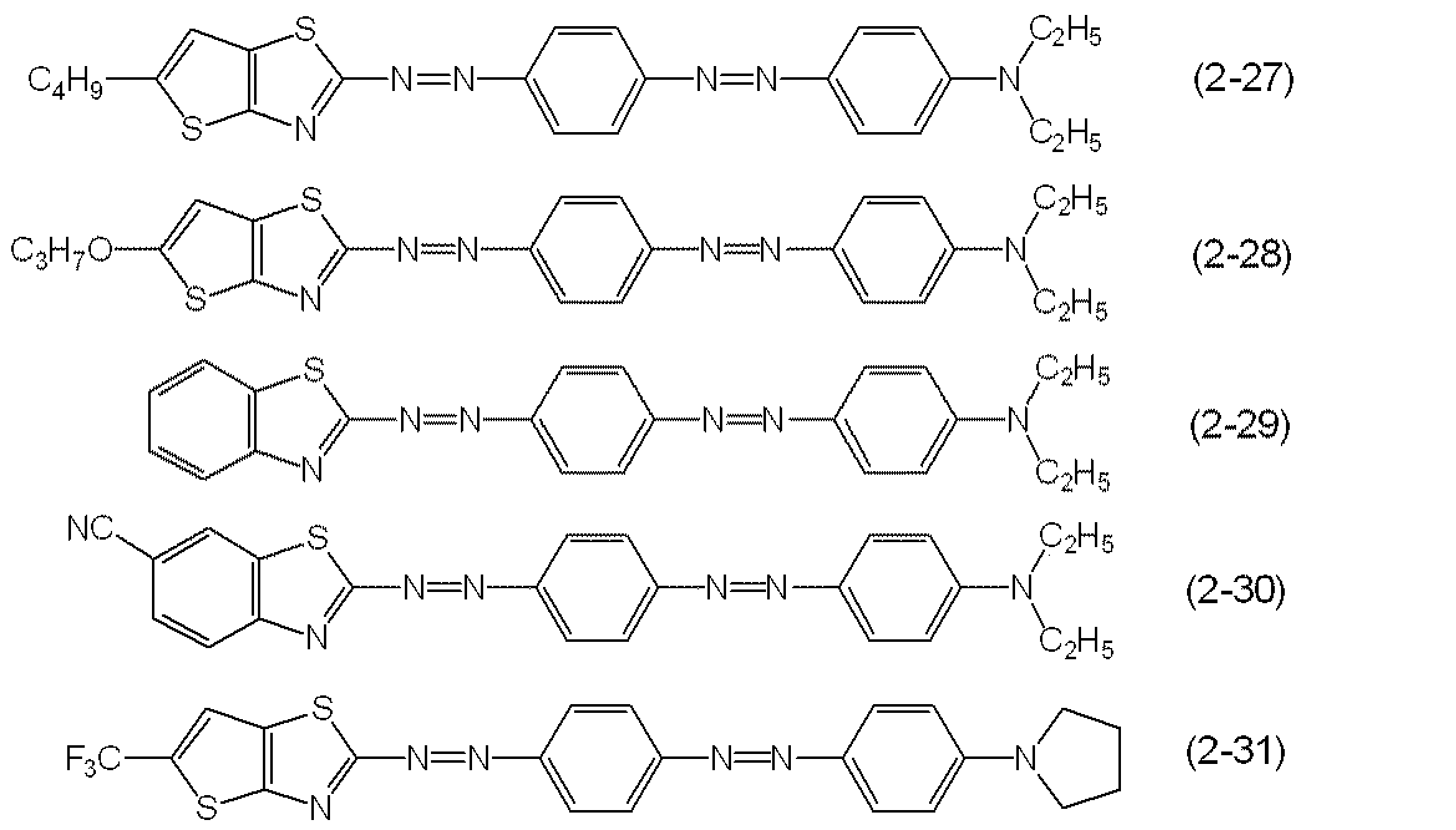 Figure JPOXMLDOC01-appb-C000014