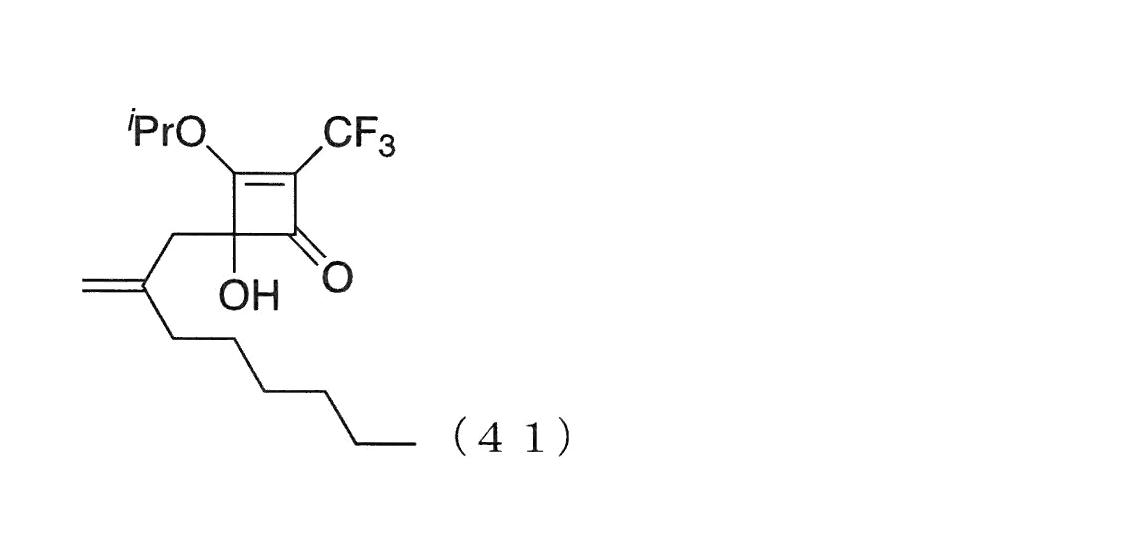 Figure JPOXMLDOC01-appb-C000151