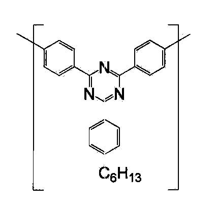 Figure JPOXMLDOC01-appb-I000100