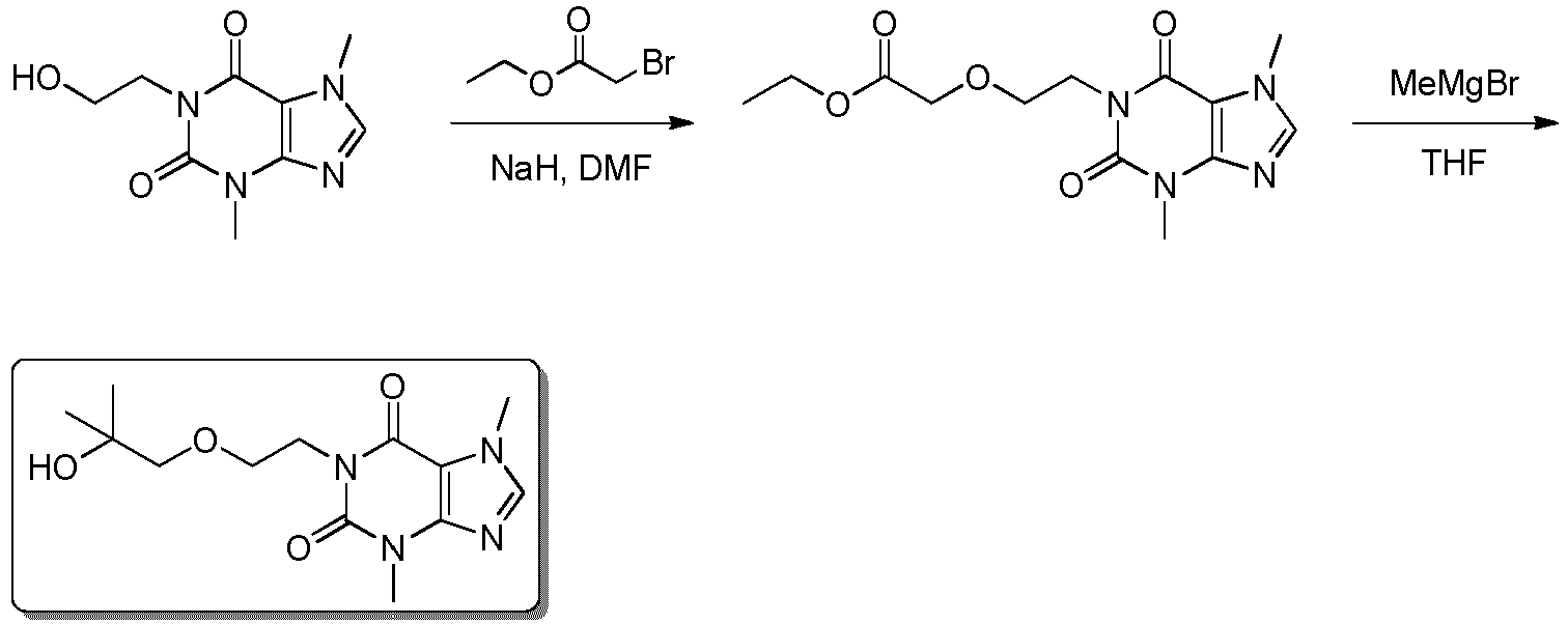 Figure imgb0123