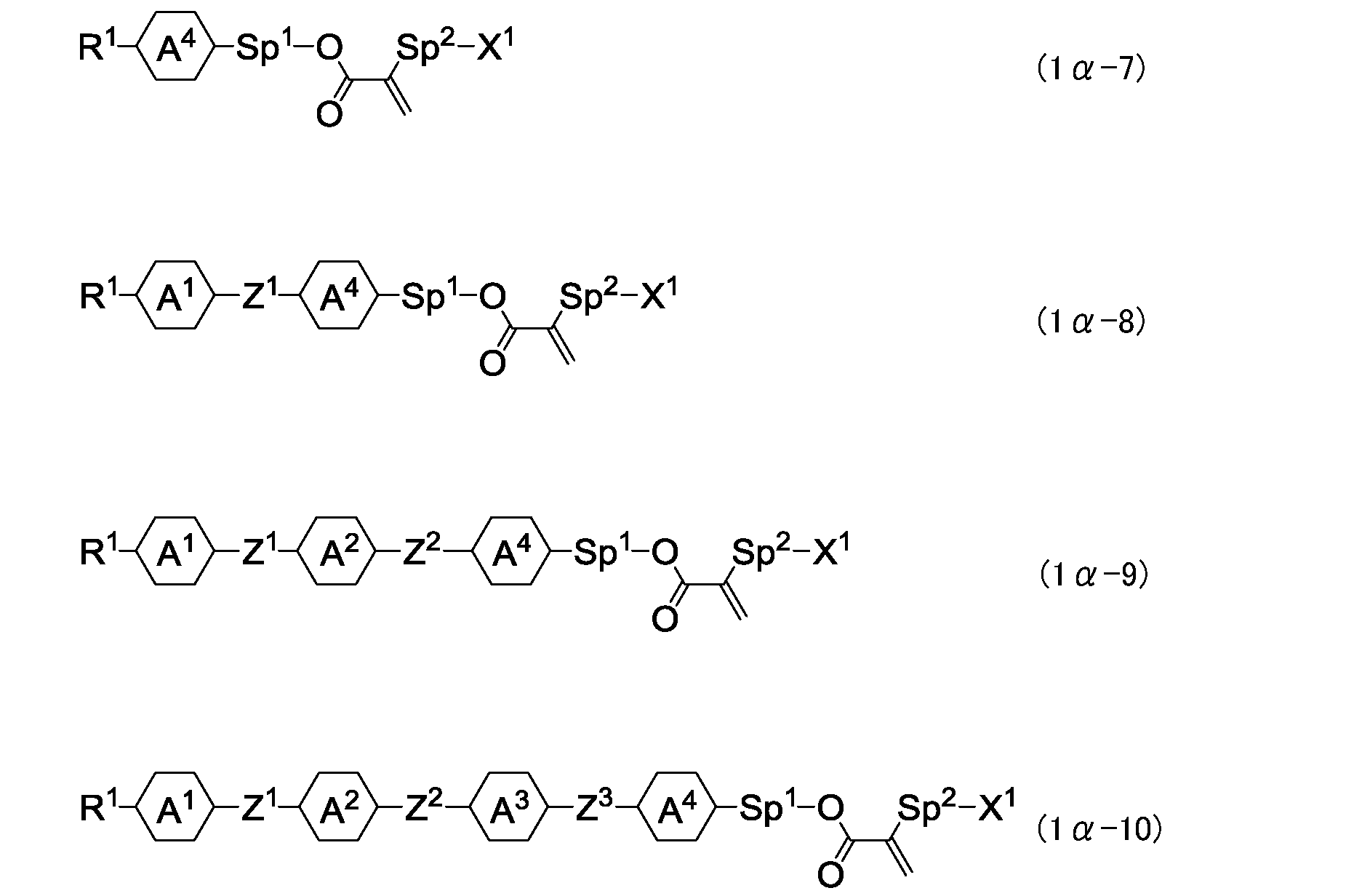 Figure JPOXMLDOC01-appb-I000033