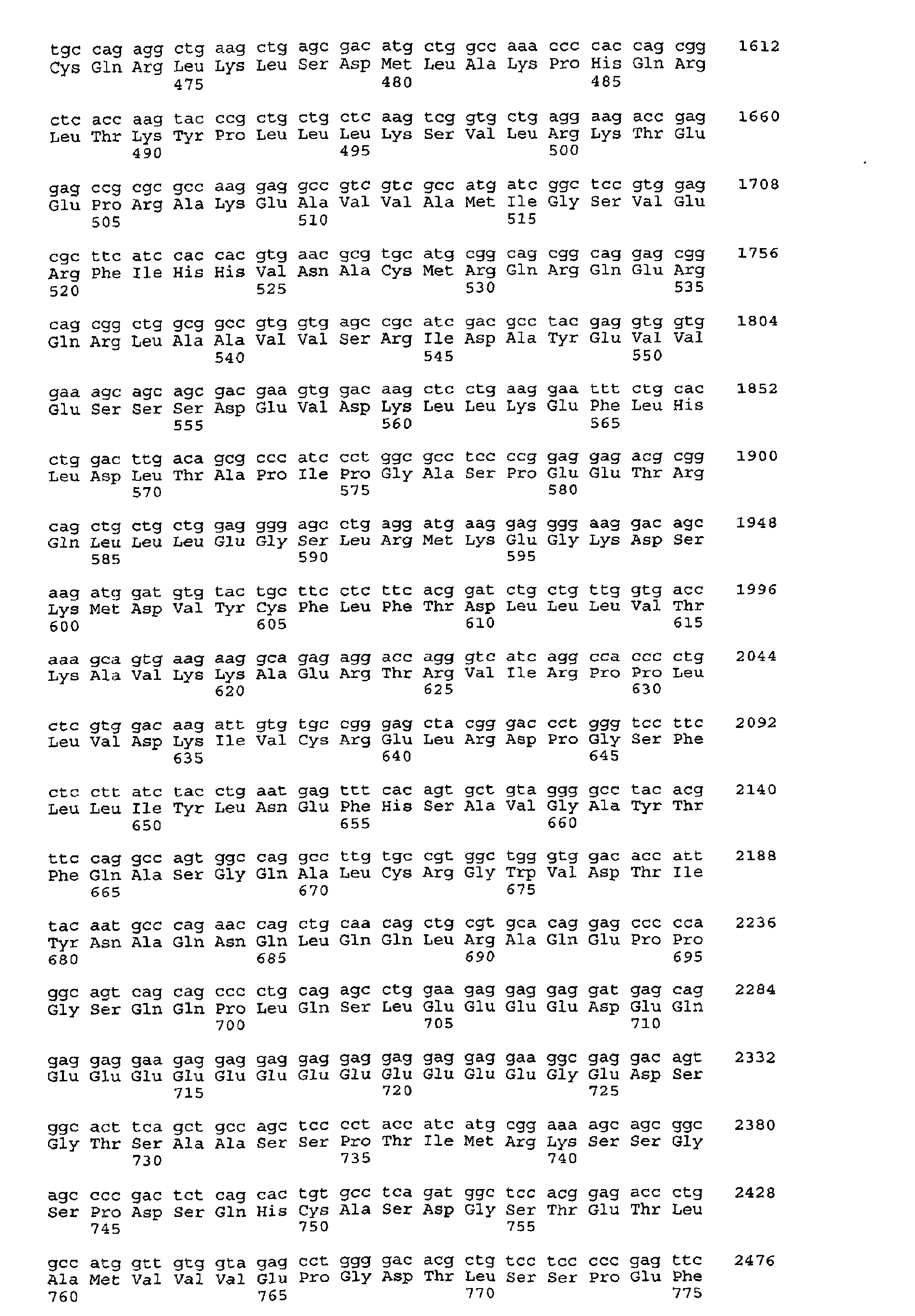 Figure 01630001
