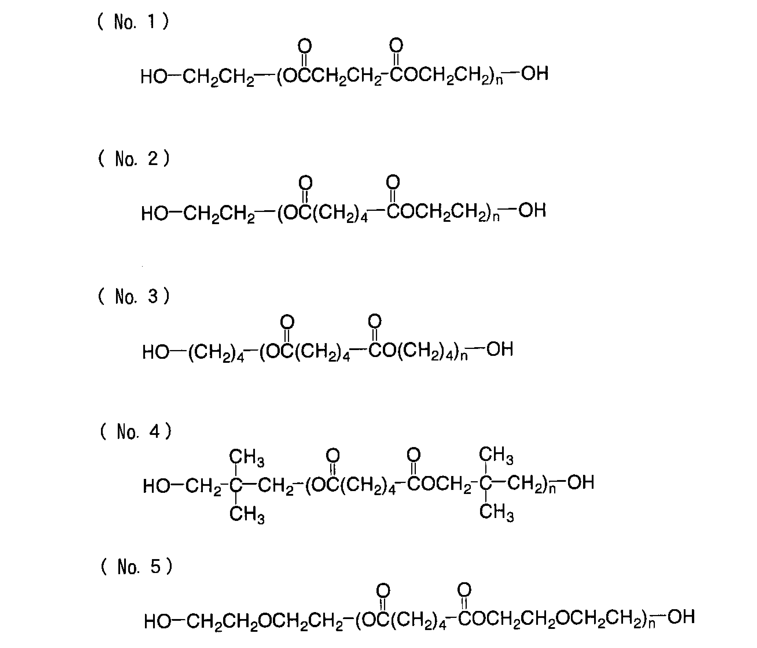Figure JPOXMLDOC01-appb-C000086