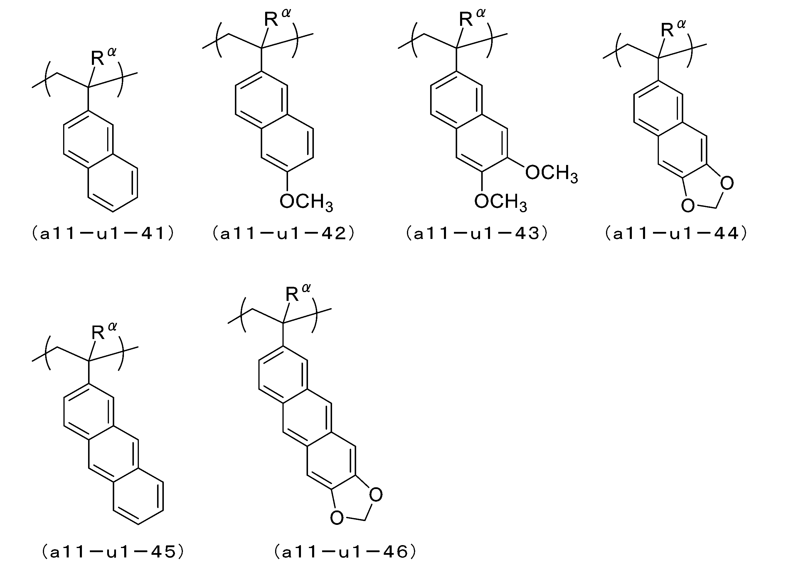 Figure JPOXMLDOC01-appb-C000014