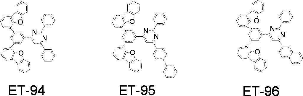 Figure JPOXMLDOC01-appb-C000121