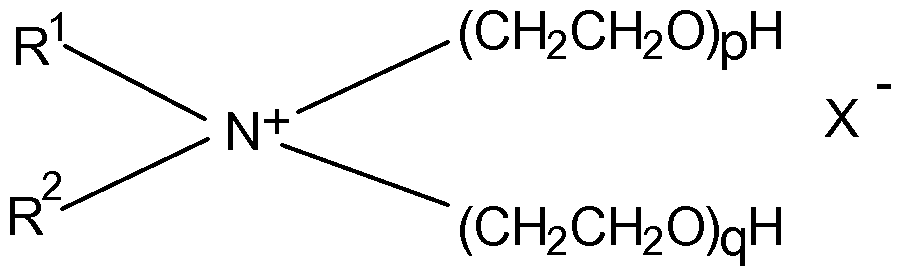 Figure imgf000024_0002
