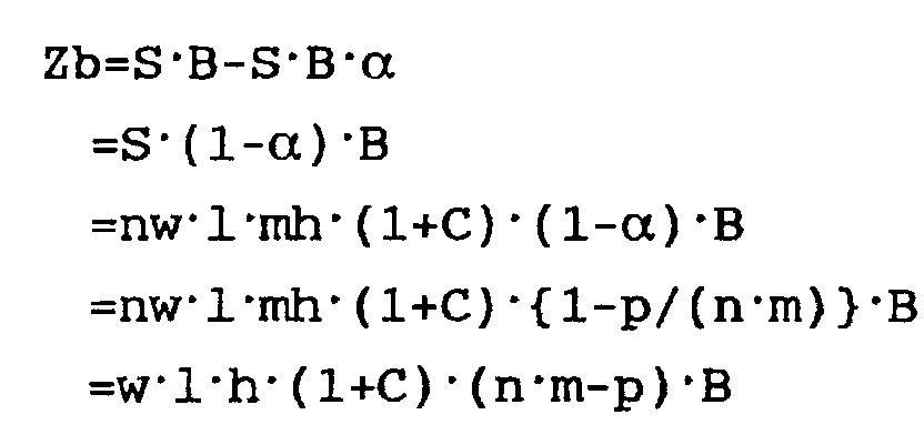Figure 00070001
